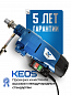 Установка алмазного бурения Keos KS-250 (350)