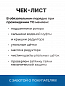 Установка алмазного бурения Keos KS-250 JSET