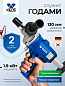 Двигатель алмазного бурения KEOS KS-13